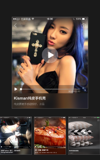 秀兜
