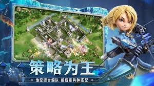 龙石战争手游攻略怎么写