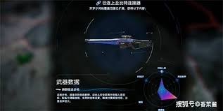 死亡搁浅2前期开荒用什么道具推荐