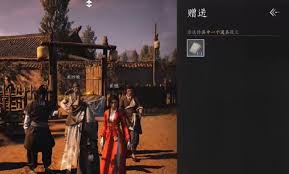 燕云十六声信笺连年如何做
