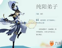 龙OL弓阳怎么加点