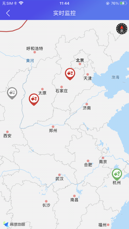 锦程E家2