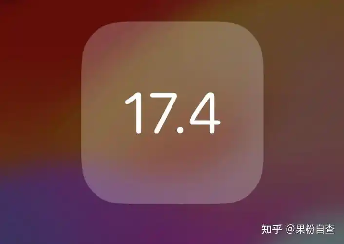 未来苹果会允许侧载非App Store应用吗