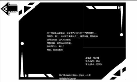 镜梦5