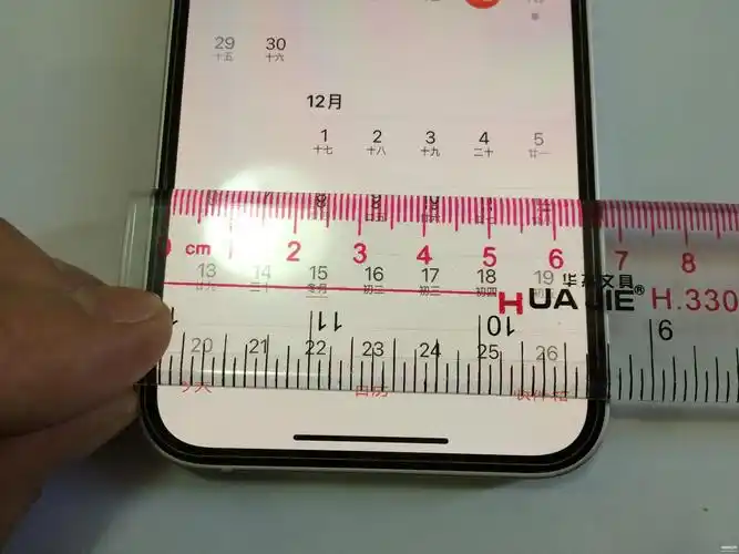 苹果12屏幕多大

