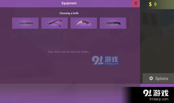 兔子跳csgo单机版1