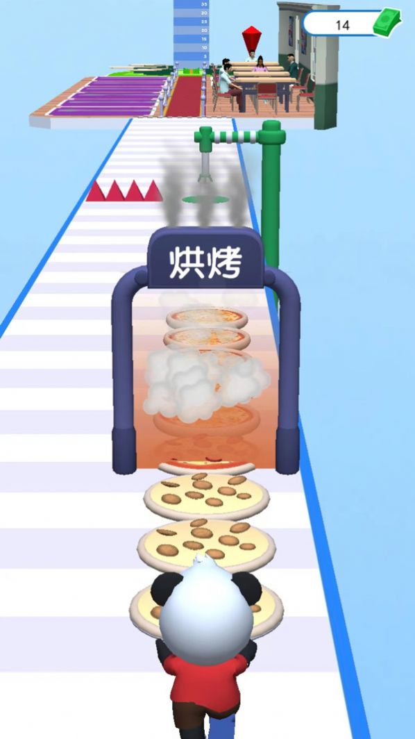 我爱做煎饼2