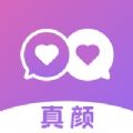 真颜交友无会员