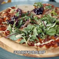 必胜客手拍和铁盘有什么区别