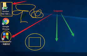Snipaste截图后怎样添加3D效果