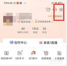 如何设置点击视频跳转抖音私信