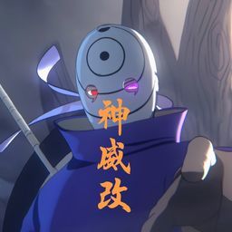 //imgres.tujixiazai.com/tujixiazai/99/494466-2025091911240268ccccd243bb6.jpg