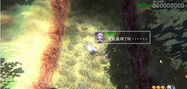 妖妖剑戟梦想