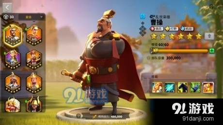万国觉醒挂机2
