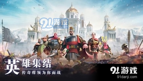 万国觉醒挂机3