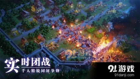 万国觉醒挂机