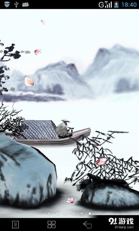 3D水墨山水：梦象动态壁纸