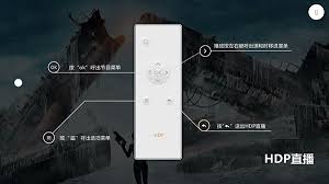 hdp直播闪退怎么办