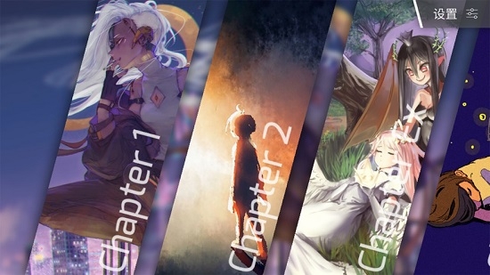 扉格若斯Phigros1