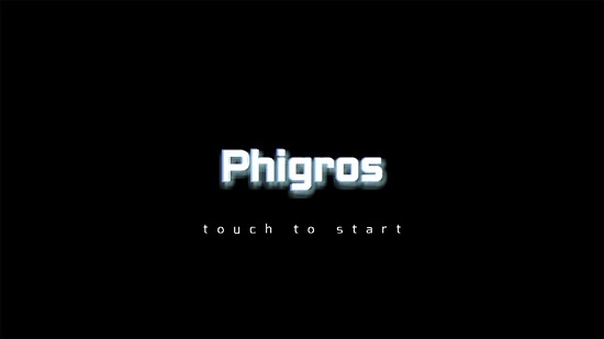 扉格若斯Phigros4