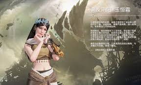 永劫无间摸金模式惊蛰相激铭文有什么效果