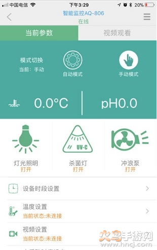 Smart Xiaoli Sunsun