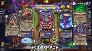 炉石传说叠加龟术卡组怎么分享
