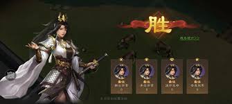 新三国志曹操传野猪毁田关卡怎么过