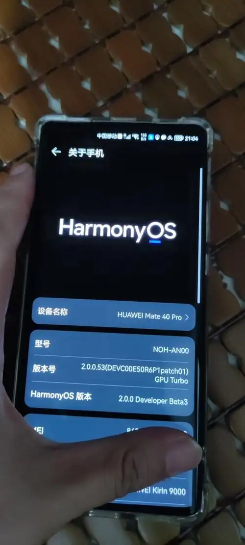 哪些手机支持鸿蒙2.0